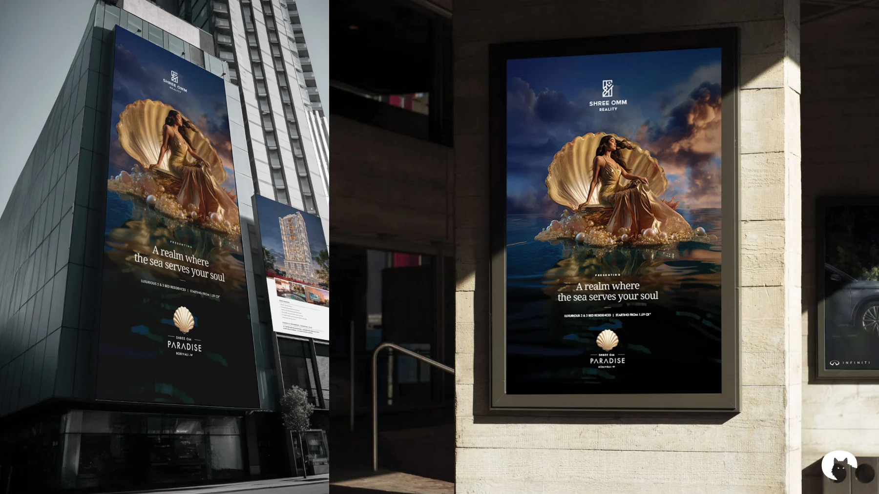 Shree Om Paradise: Vertical campaign applications